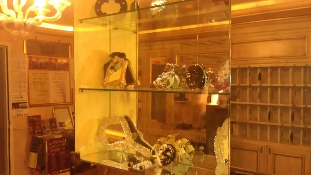 Hotel Alcyone Venecia